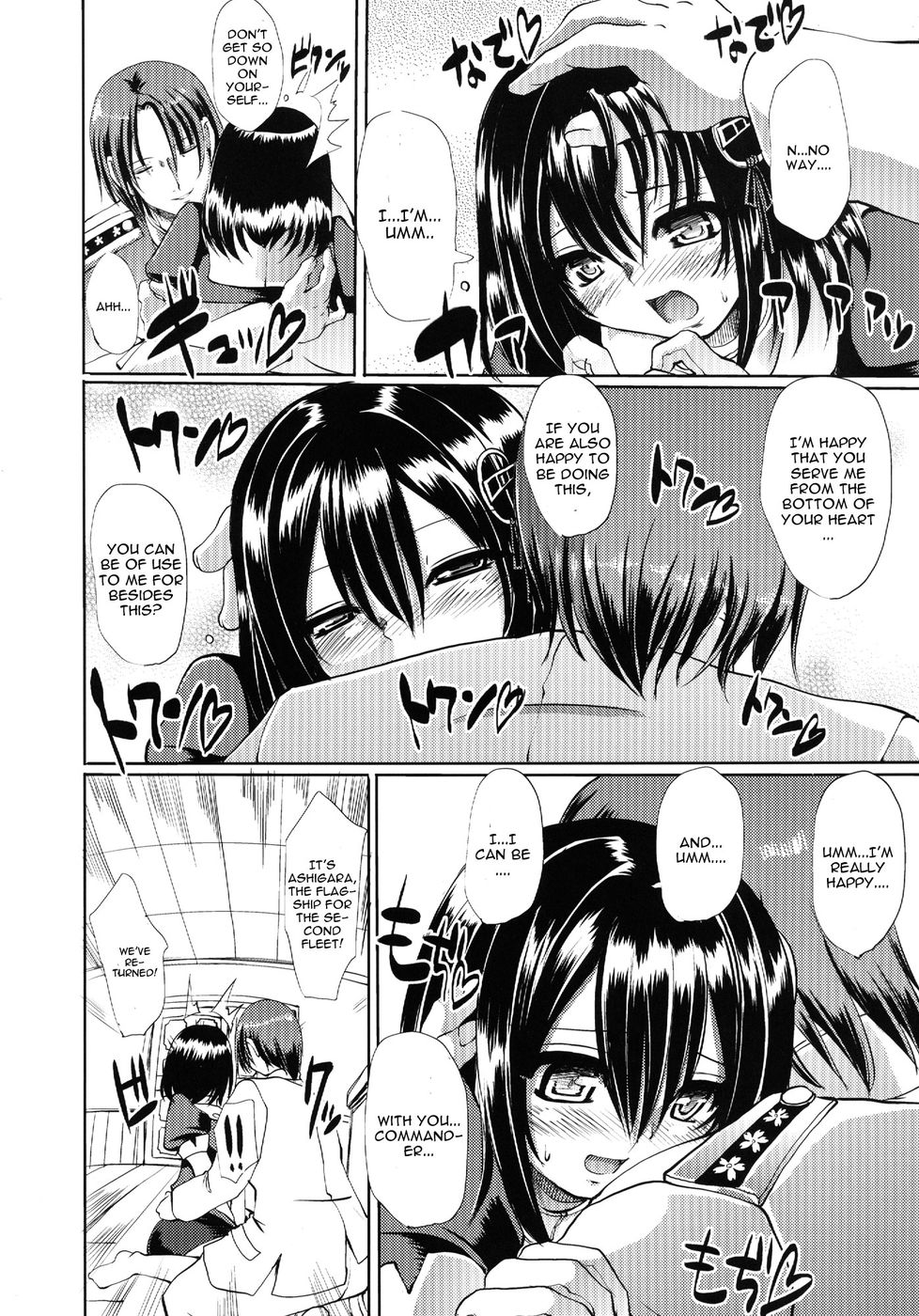 Hentai Manga Comic-Towards Dead End-Read-6